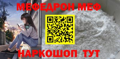 экстази Кинель