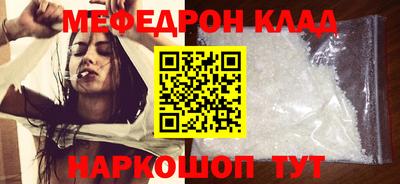 экстази Кинель