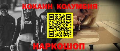 а пвп мука Кимры