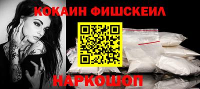 прущие грибы Кингисепп