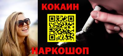 а пвп мука Кимры