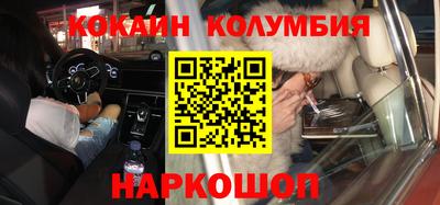 а пвп мука Кимры