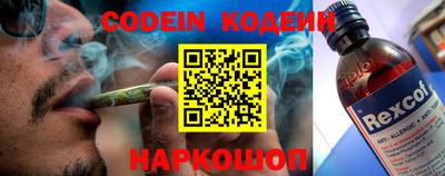 а пвп мука Кимры