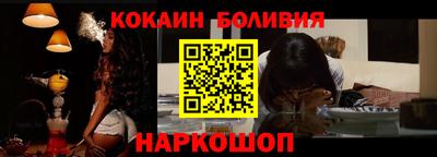 прущие грибы Кингисепп