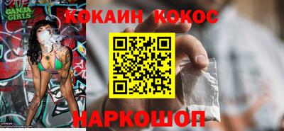 а пвп мука Кимры