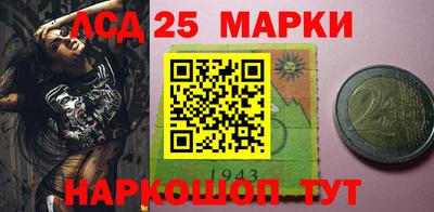 скорость Железногорск