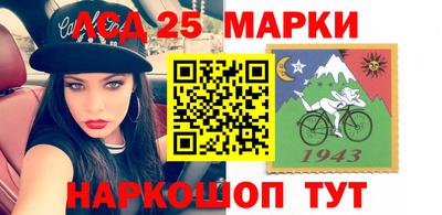 экстази Кинель