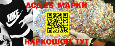 экстази Кинель