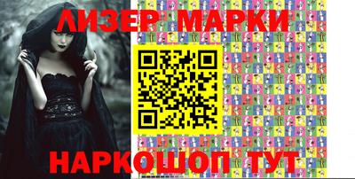 а пвп мука Кимры