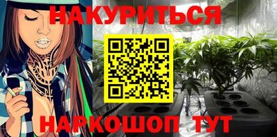экстази Кинель