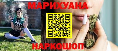 а пвп мука Кимры