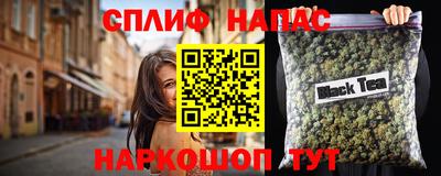 а пвп мука Кимры