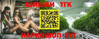 трава Ефремов