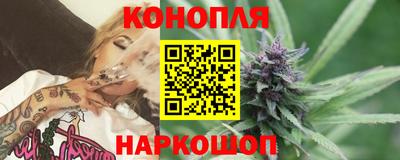экстази Кинель