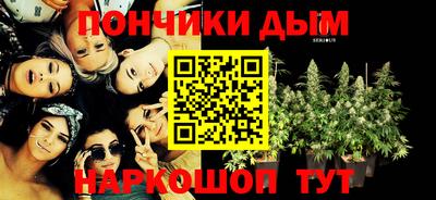 экстази Кинель