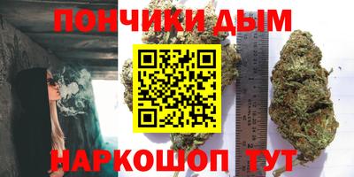 а пвп мука Кимры