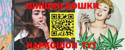 прущие грибы Кингисепп