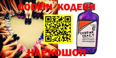 а пвп мука Кимры