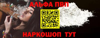 экстази Кинель