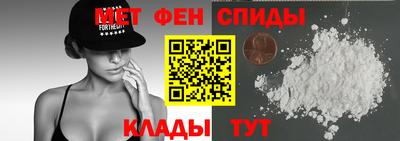 прущие грибы Кингисепп