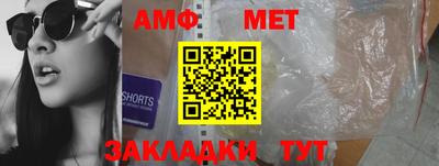 экстази Кинель