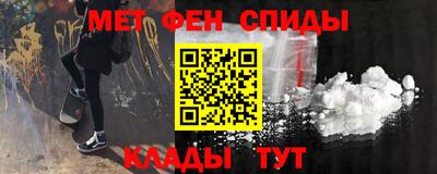 а пвп мука Кимры