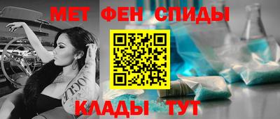 прущие грибы Кингисепп