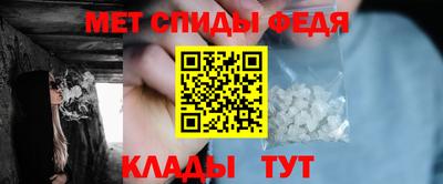экстази Кинель