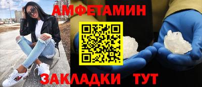экстази Кинель