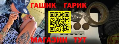 экстази Кинель