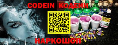 а пвп мука Кимры