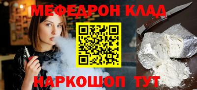 экстази Кинель